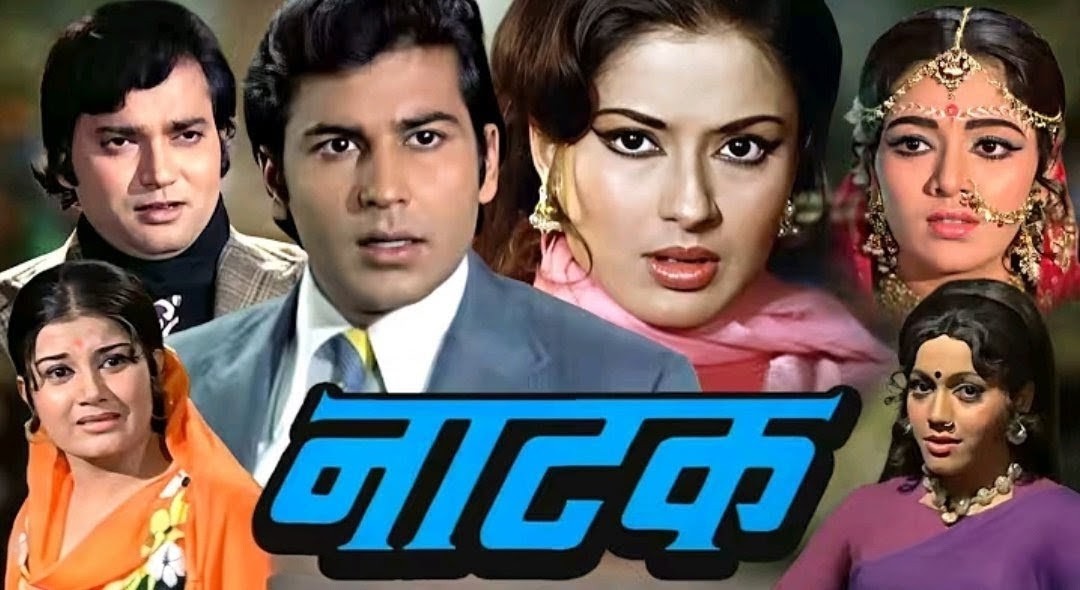 Natak